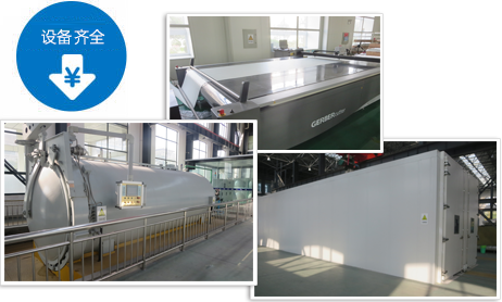 山東藍(lán)典專(zhuān)注于噴淋塔,pp噴淋塔,地埋式污水處理,布袋式除塵器等產(chǎn)品生產(chǎn)銷(xiāo)售. 山東藍(lán)典專(zhuān)注于噴淋塔,pp噴淋塔,地埋式污水處理,布袋式除塵器等產(chǎn)品生產(chǎn)銷(xiāo)售.